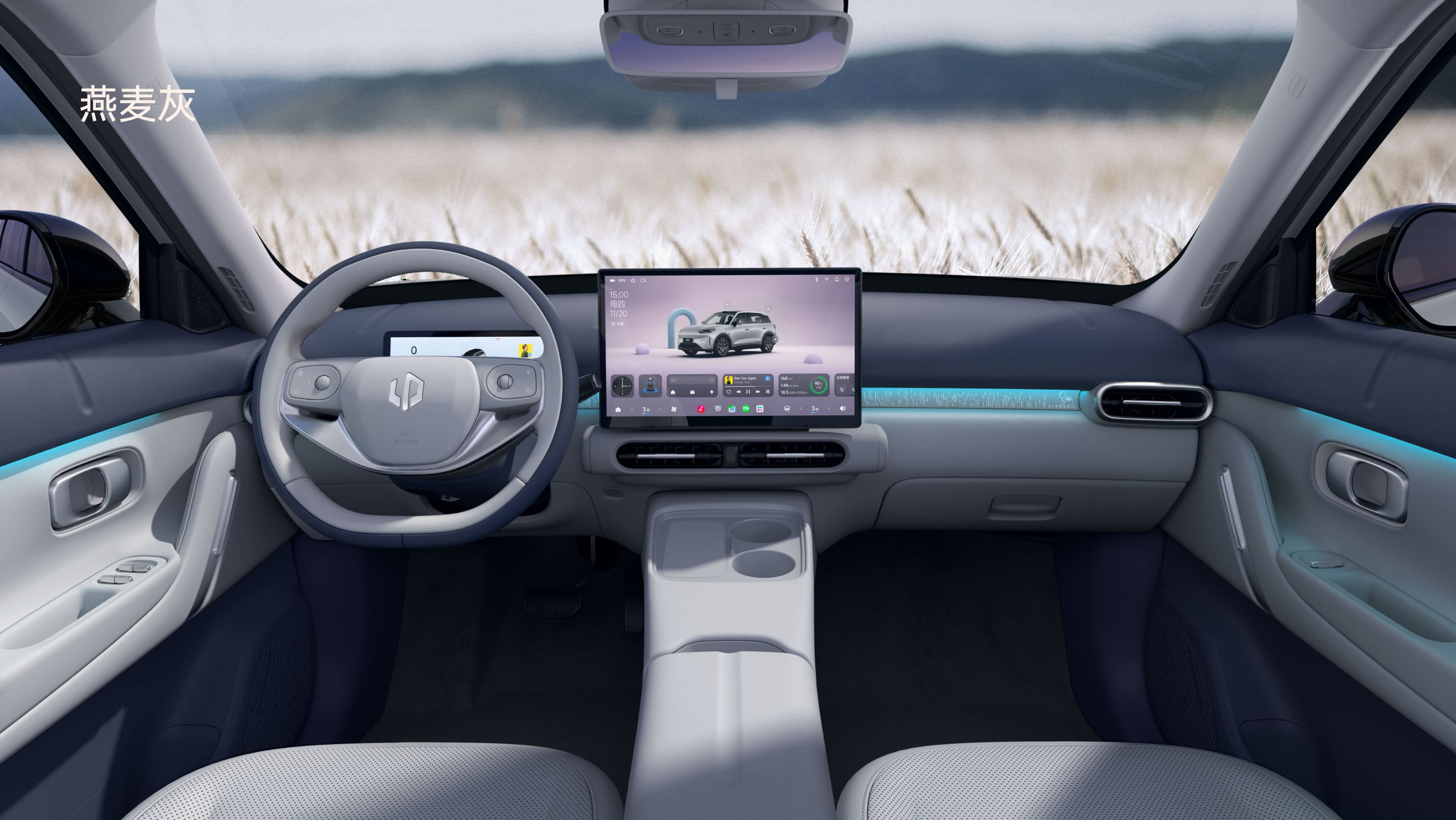 Електромобілі Leap Motor A10 з Китаю 360